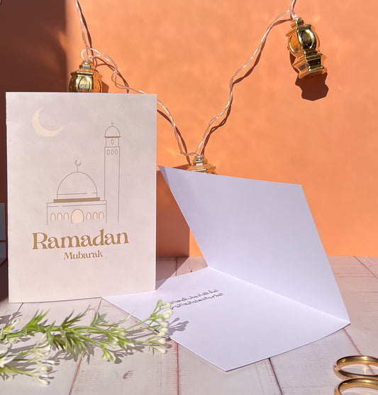 Ramadan Mubarak- Desert