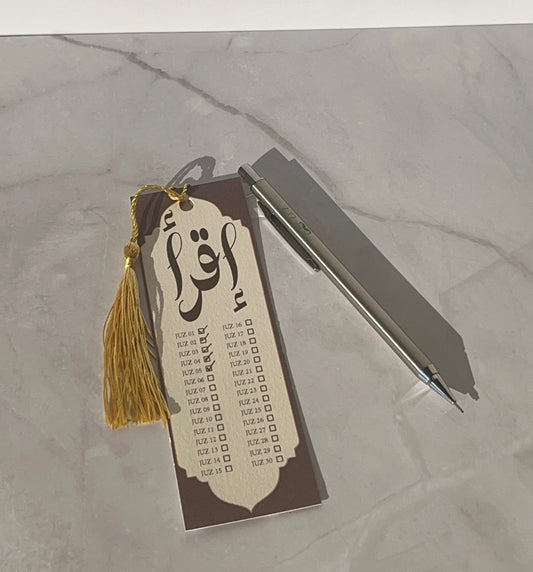 Quran Bookmark with Juzz Checklist