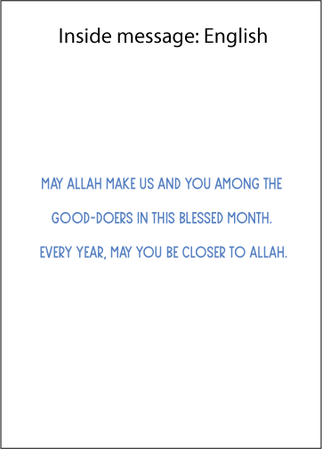 Ahlan Ramadan-Sky Blue