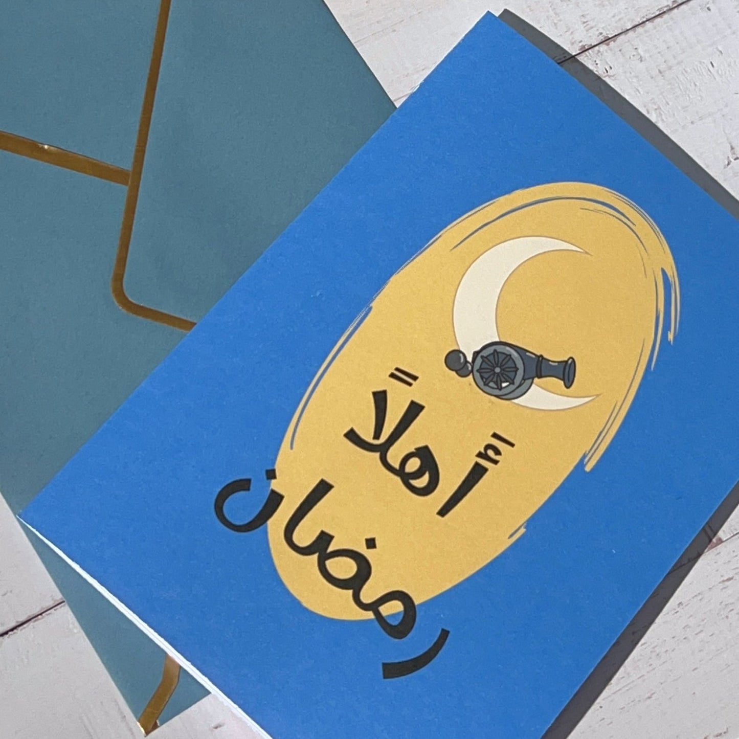 Ahlan Ramadan-Sky Blue