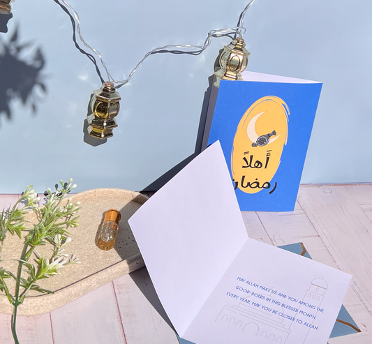 Ahlan Ramadan-Sky Blue