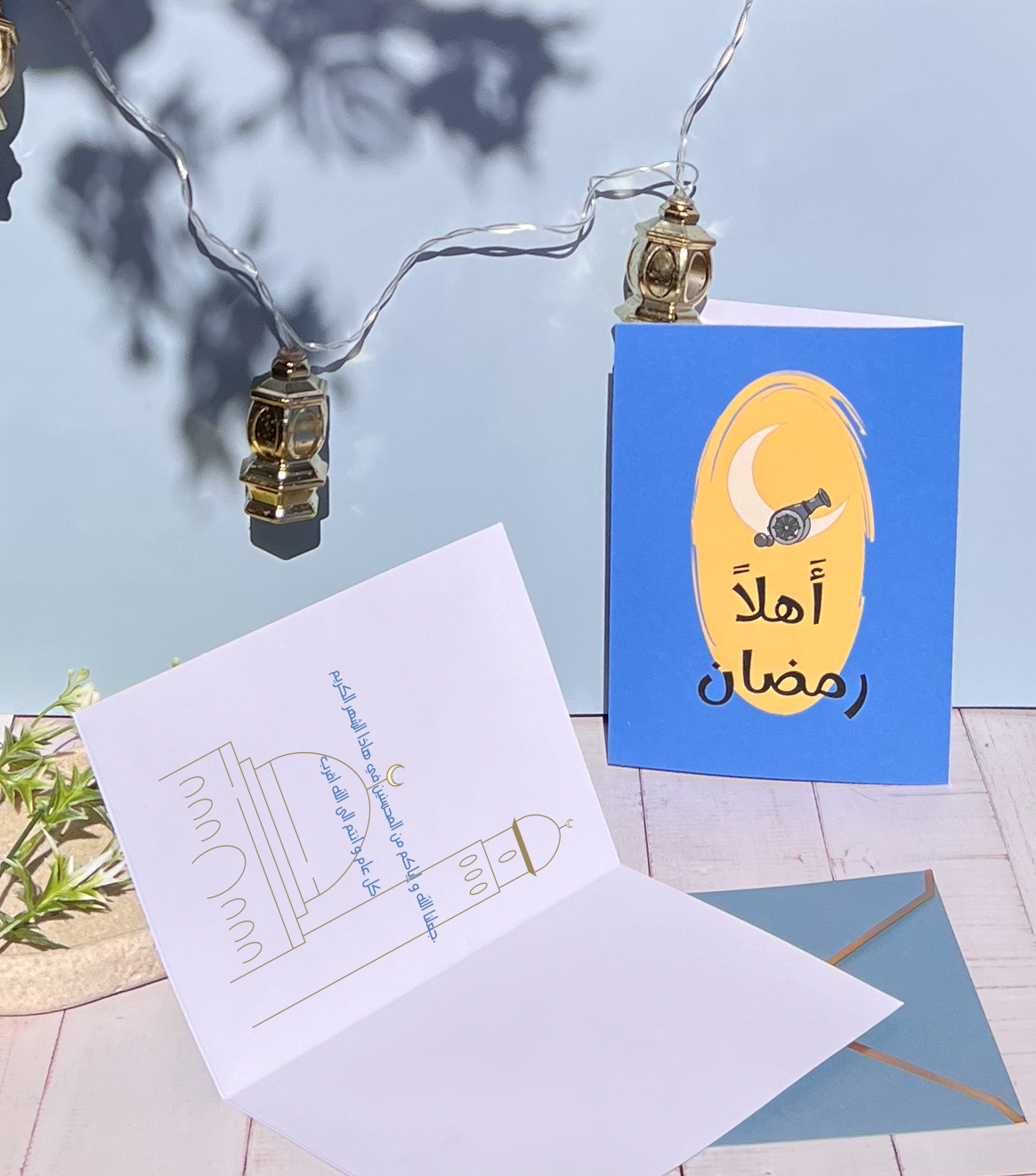 Ahlan Ramadan-Sky Blue
