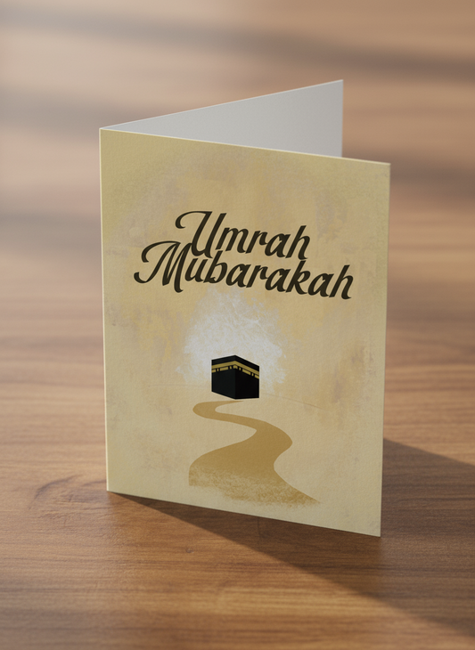 Umrah Mubarakah greeting card